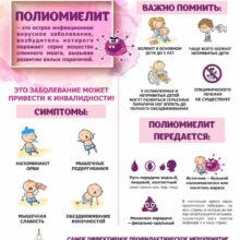 post-image-4817